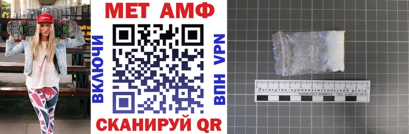 хочу наркоту  Сухиничи  hydra вход  Амфетамин 98% 