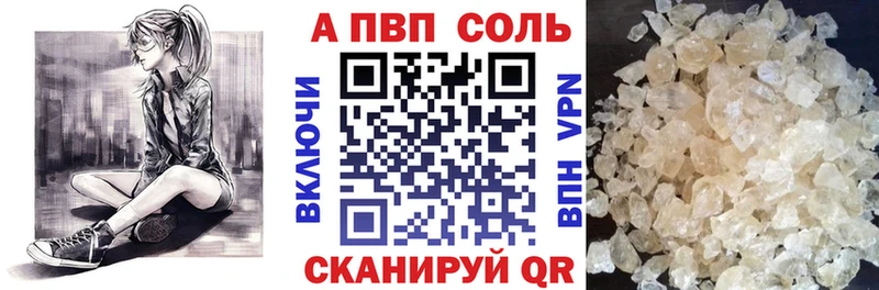 OMG как зайти Сухиничи A-PVP СК
