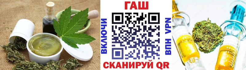 Еда ТГК марихуана  цены   Сухиничи 