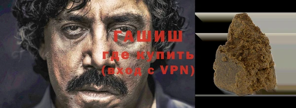 меф Арсеньев