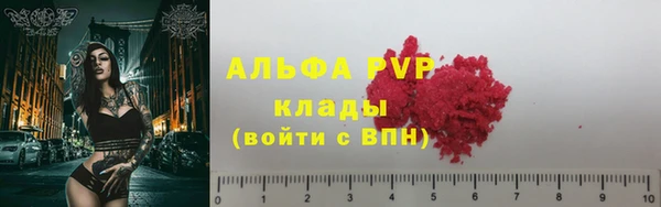 меф Арсеньев
