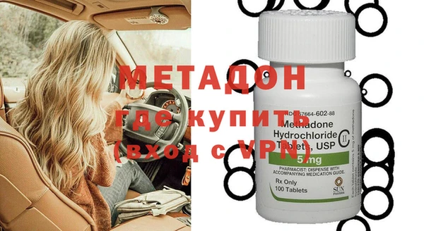 меф Арсеньев