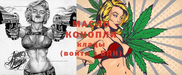 меф Арсеньев