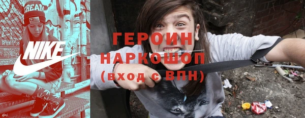 меф Арсеньев