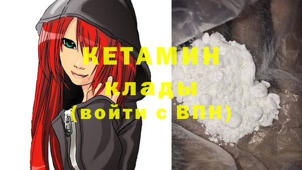 меф Арсеньев