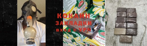 меф Арсеньев