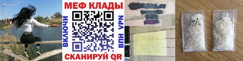 KRAKEN ссылка  Сухиничи  Меф кристаллы  продажа наркотиков 
