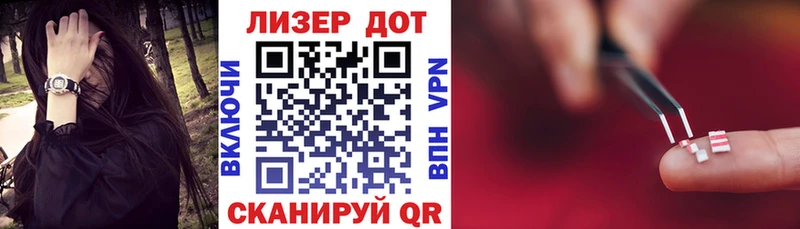 Марки N-bome 1,5мг  где продают наркотики  Сухиничи 