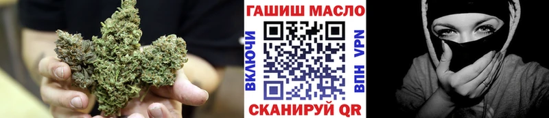 MEGA ссылка Сухиничи ТГК гашишное масло